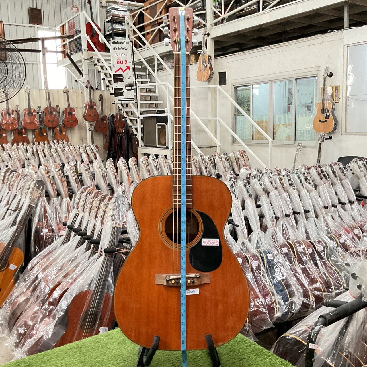 กีต้าร์โปร่ง Citation : CIT5000