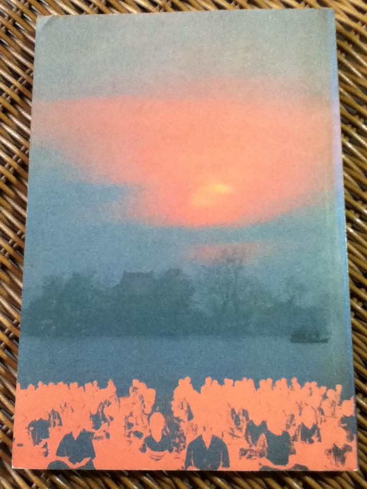 คู่มือวิปัสสนาจารย์/ พระภาวนาวิสุทธิคุณ