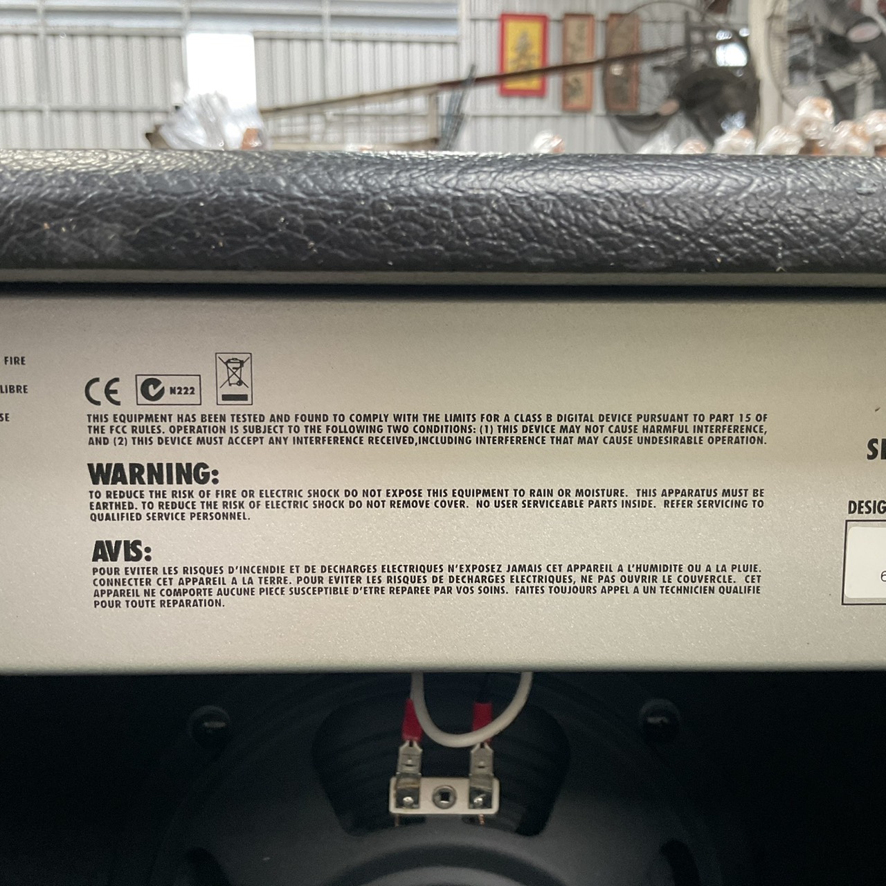 แอมป์กีต้าร์ LINE 6 : SPIDER IV 15