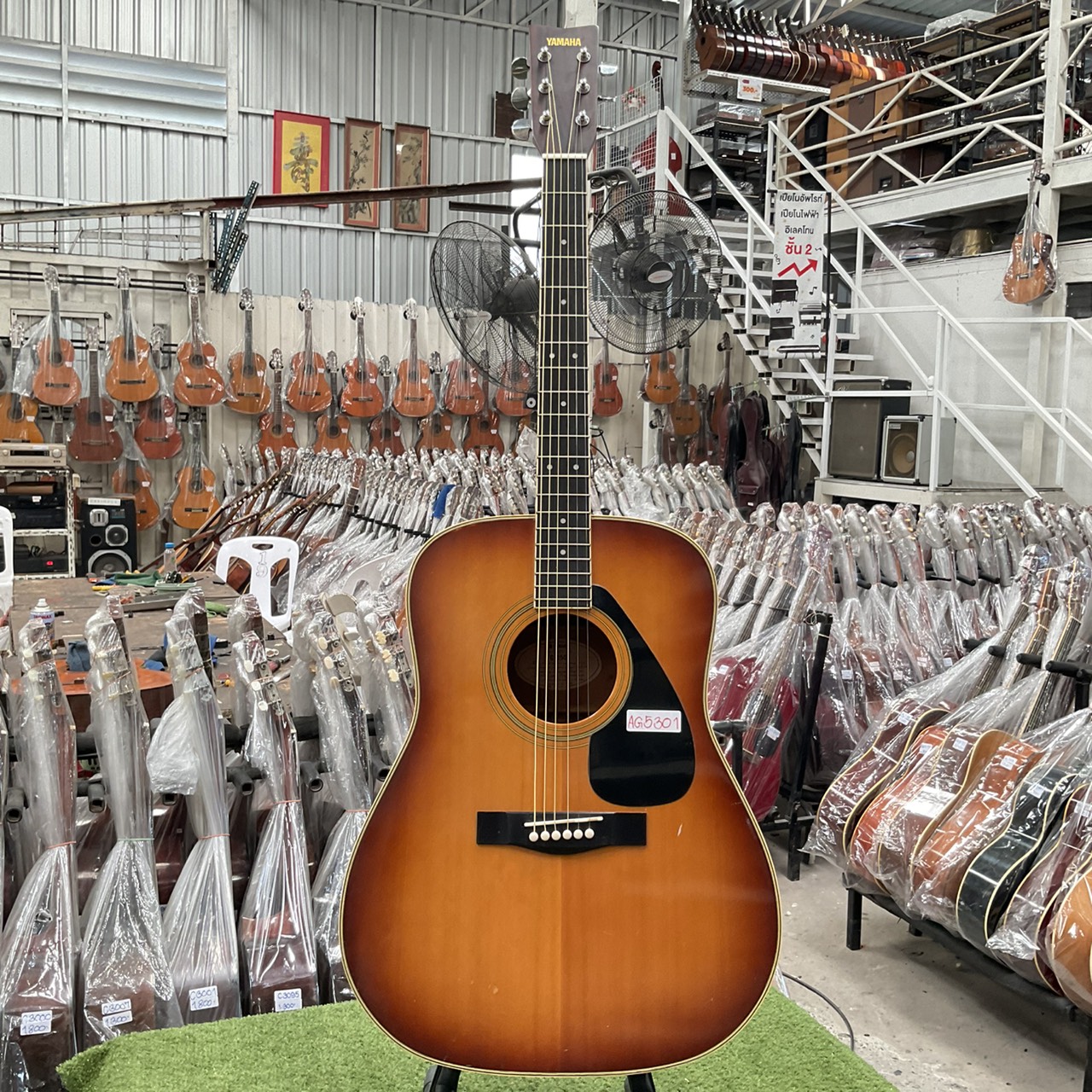 กีต้าร์โปร่ง YAMAHA : FG-250S