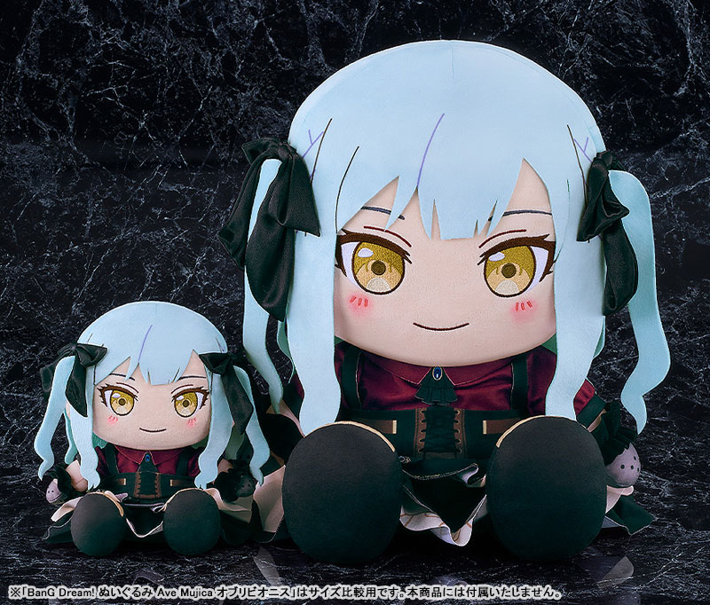 Big 40cm Plush BanG Dream! Ave Mujica Oblivionis(Pre-order)