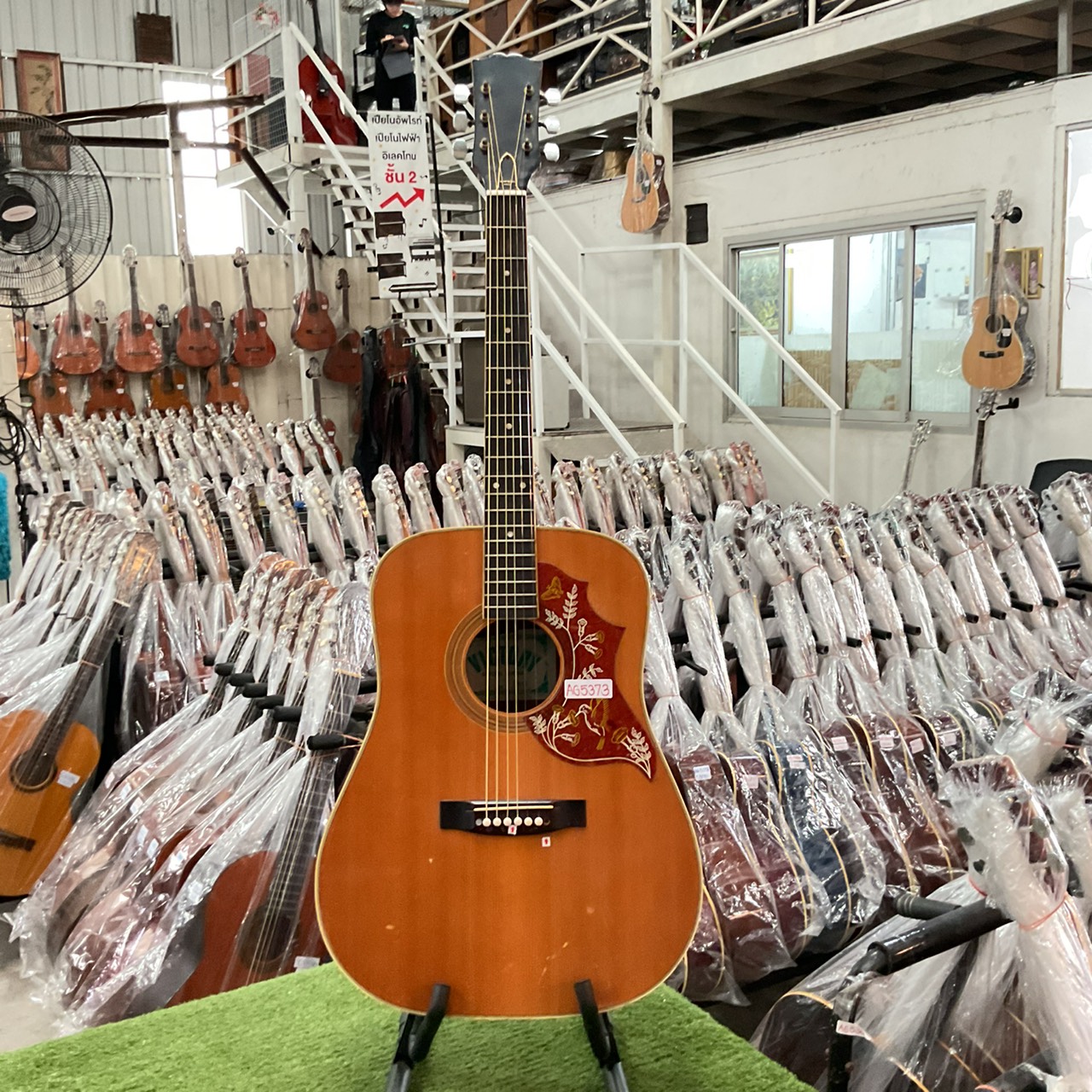 กีต้าร์โปร่ง VICTOR : F180