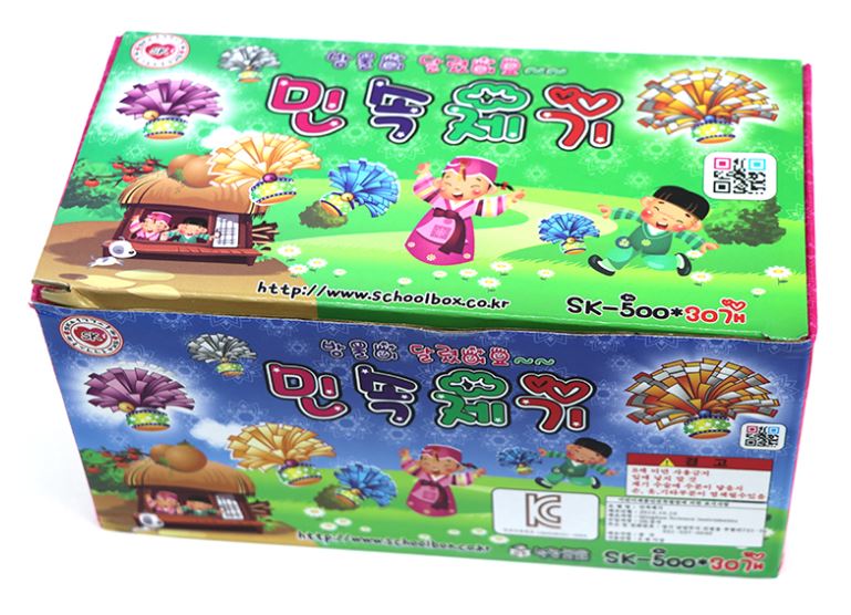 สื่อการสอนภาษาเกาหลี ลูกขนไก่พื้นบ้านเกาหลี 한국 전통 셔틀콕 Korean Traditional Shuttlecock