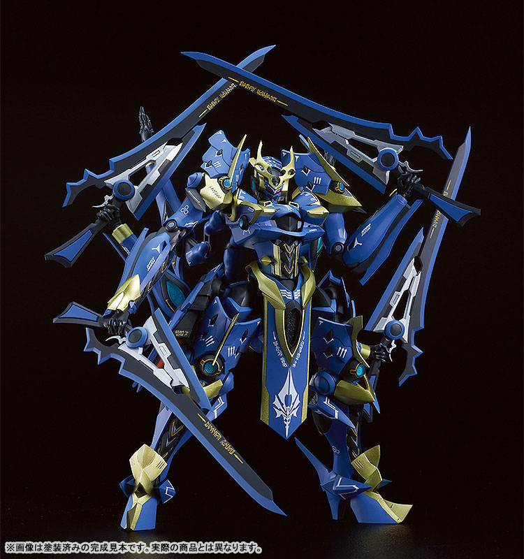 MODEROID DX-SCALE Knights & Magic Ikaruga Plastic Model(Pre-order)