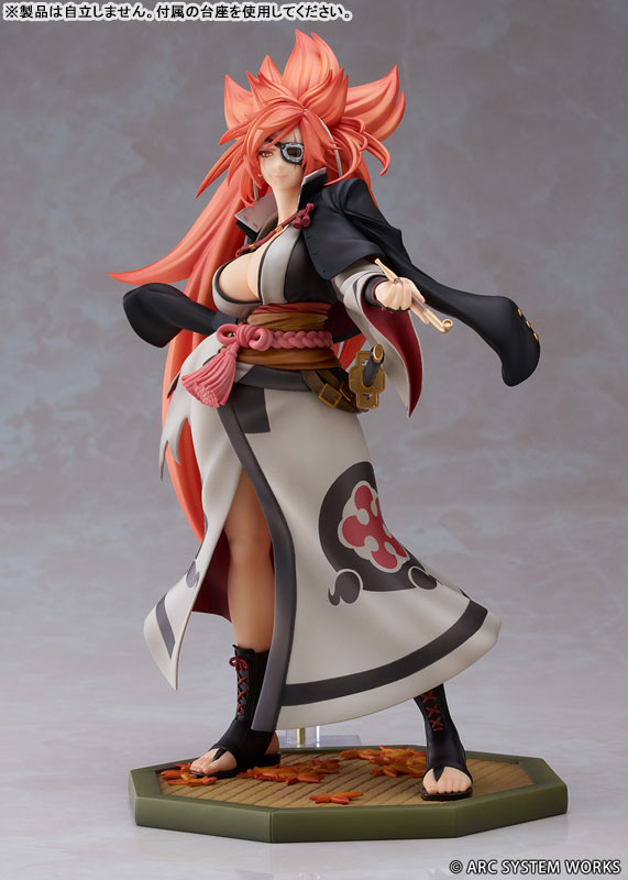 "GUILTY GEAR -STRIVE-" "Baiken" 1/7 Complete Figure(Pre-order)