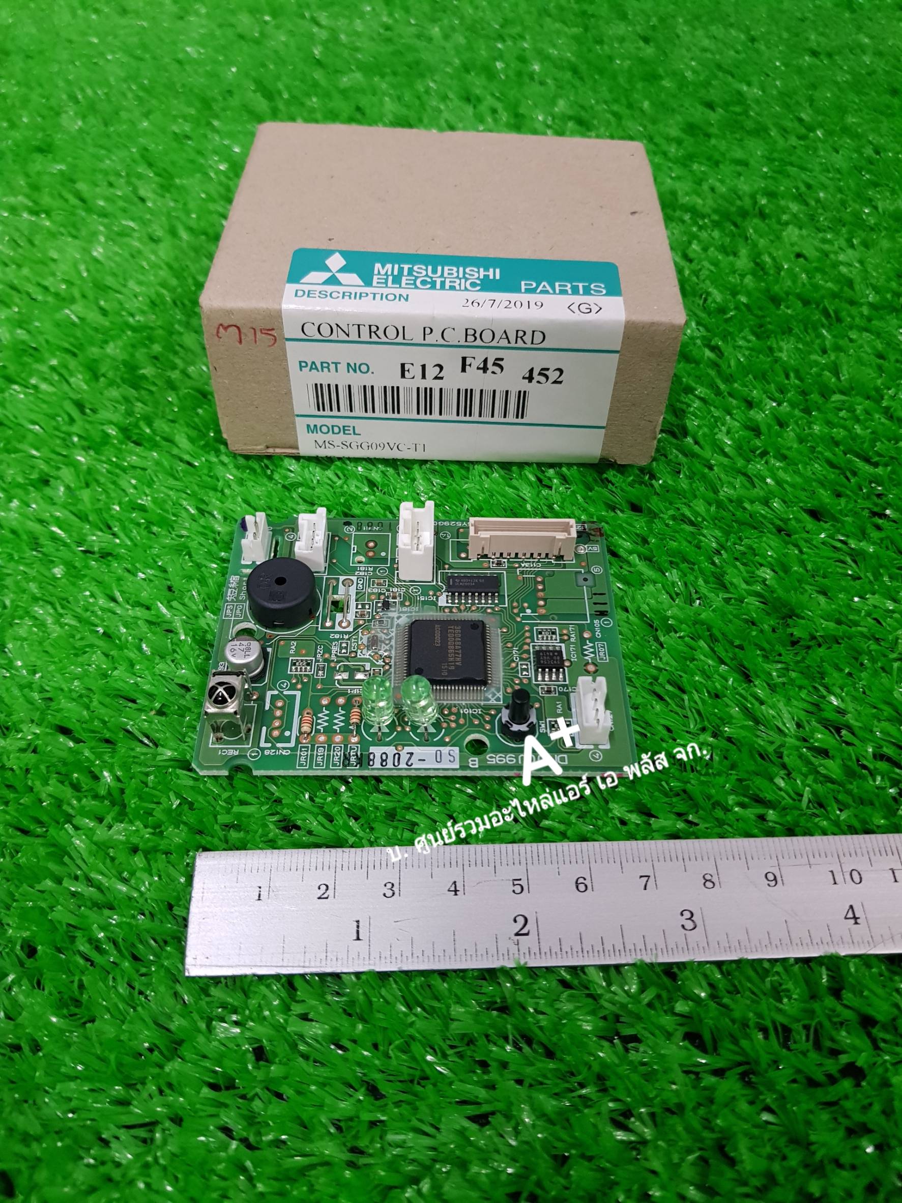 แผงวงจรควบคุมแอร์มิตซู CONTROL PC BOARD + ตัวรับสัญญาณ MS-SGG09VC / MS-SGF09VC E22F45452 ส่งฟรี