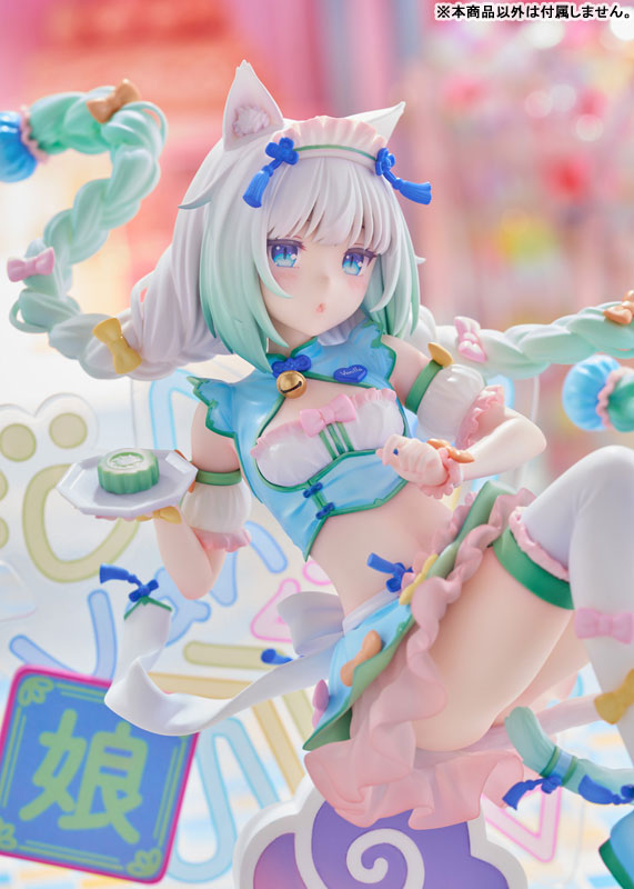 Vanilla Dreamy Cute China Ver. 1/7 Scale Figure(Pre-order)
