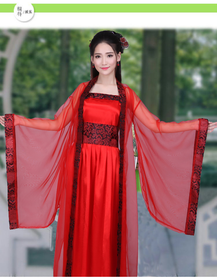ชุดสตรีสมัยราชวงศ์ถัง (ชุดกระโปรง+เสื้อคลุม) 唐装汉服古装 Tang Dynasty Women's Costumes