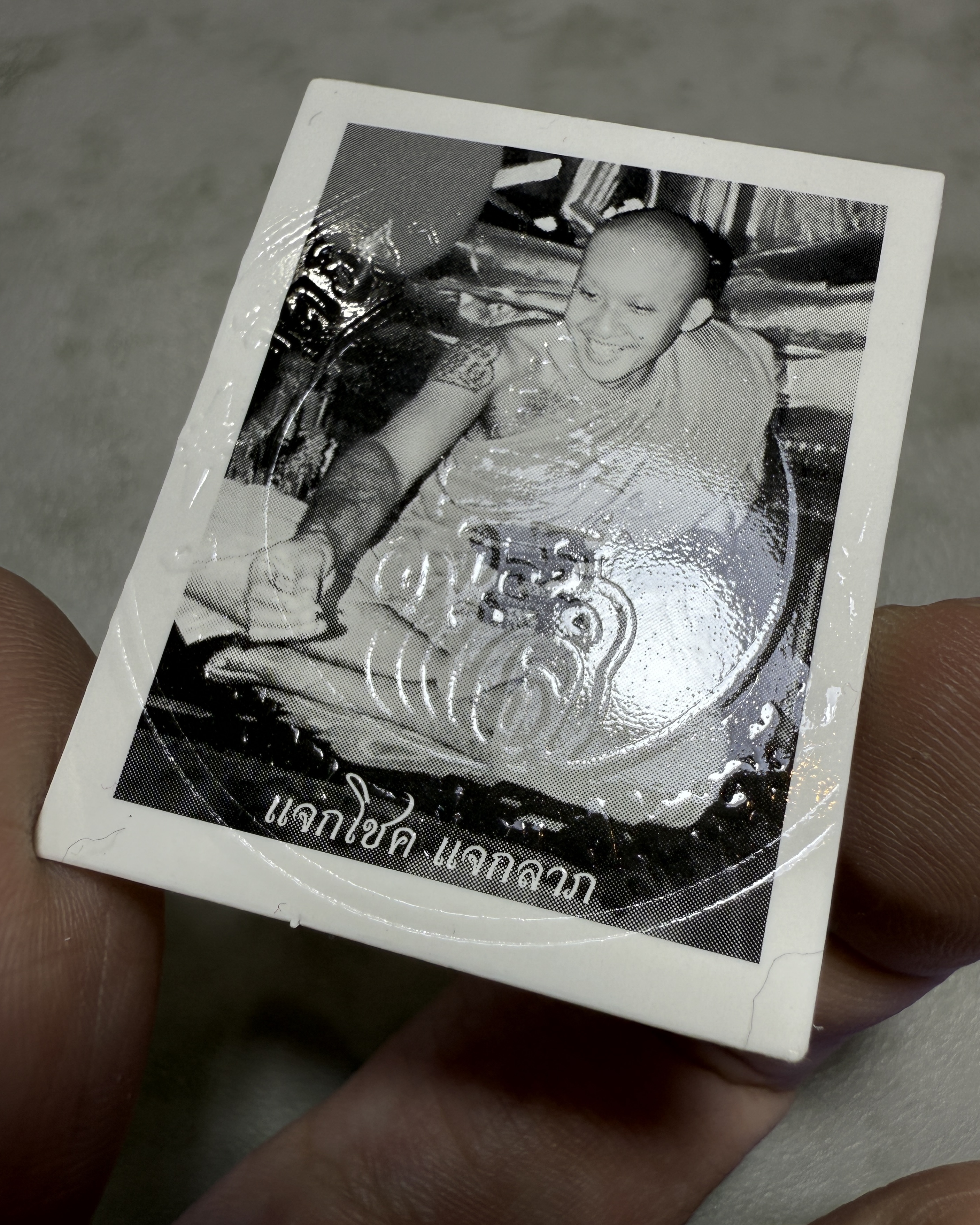 รูปถ่ายหลวงพ่อชำนาญ (รุ่น:แจกโชค แจกลาภ,สีครีม) Luang Por Chamnan Portrait. (series:grant luck,bestow wealth,ivory-colored version) SKU-03964