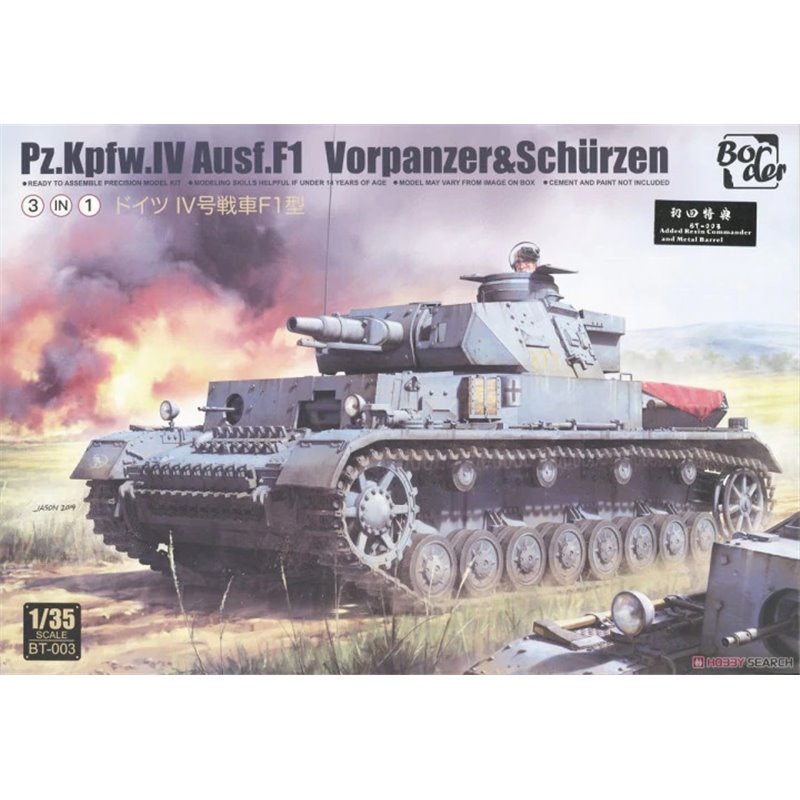 โมเดลรถถัง Border Model ขนาด 1/35 BT-003 Panzer IV F1 VORPANZER SCHUZEN (3 In 1)