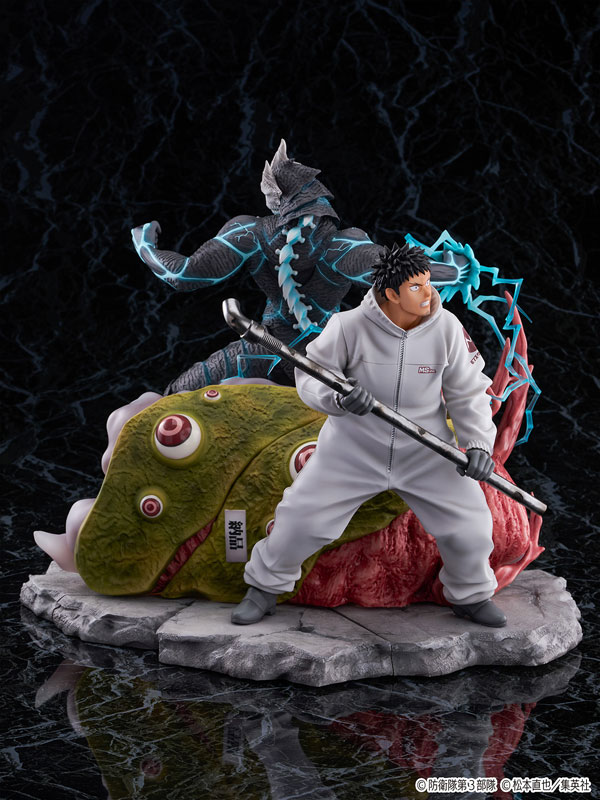 Kaiju No. 8 Kaiju No. 8 & Kafka Hibino 1/7 Complete Figure(Pre-order)