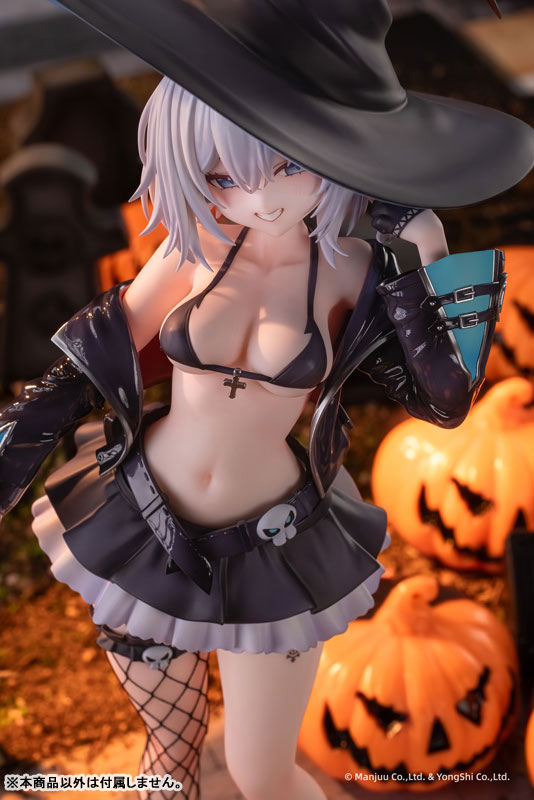 Azur Lane Jade A Good Girl's Magic Ver. 1/6 Complete Figure(Pre-order)