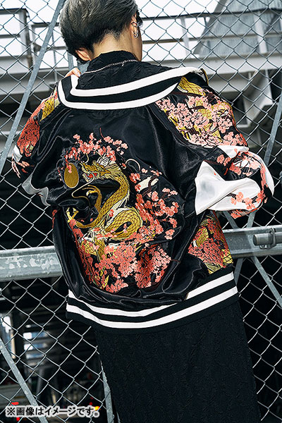 Blue Archive Neru's Souvenir Jacket(Pre-order)