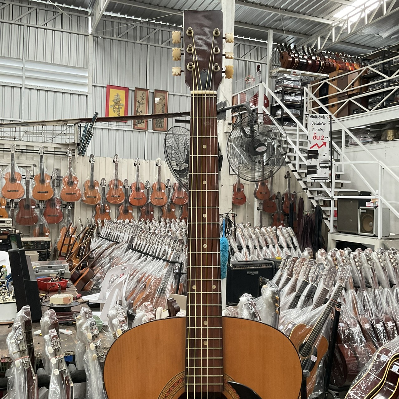 กีต้าร์โปร่ง Enjoy Found