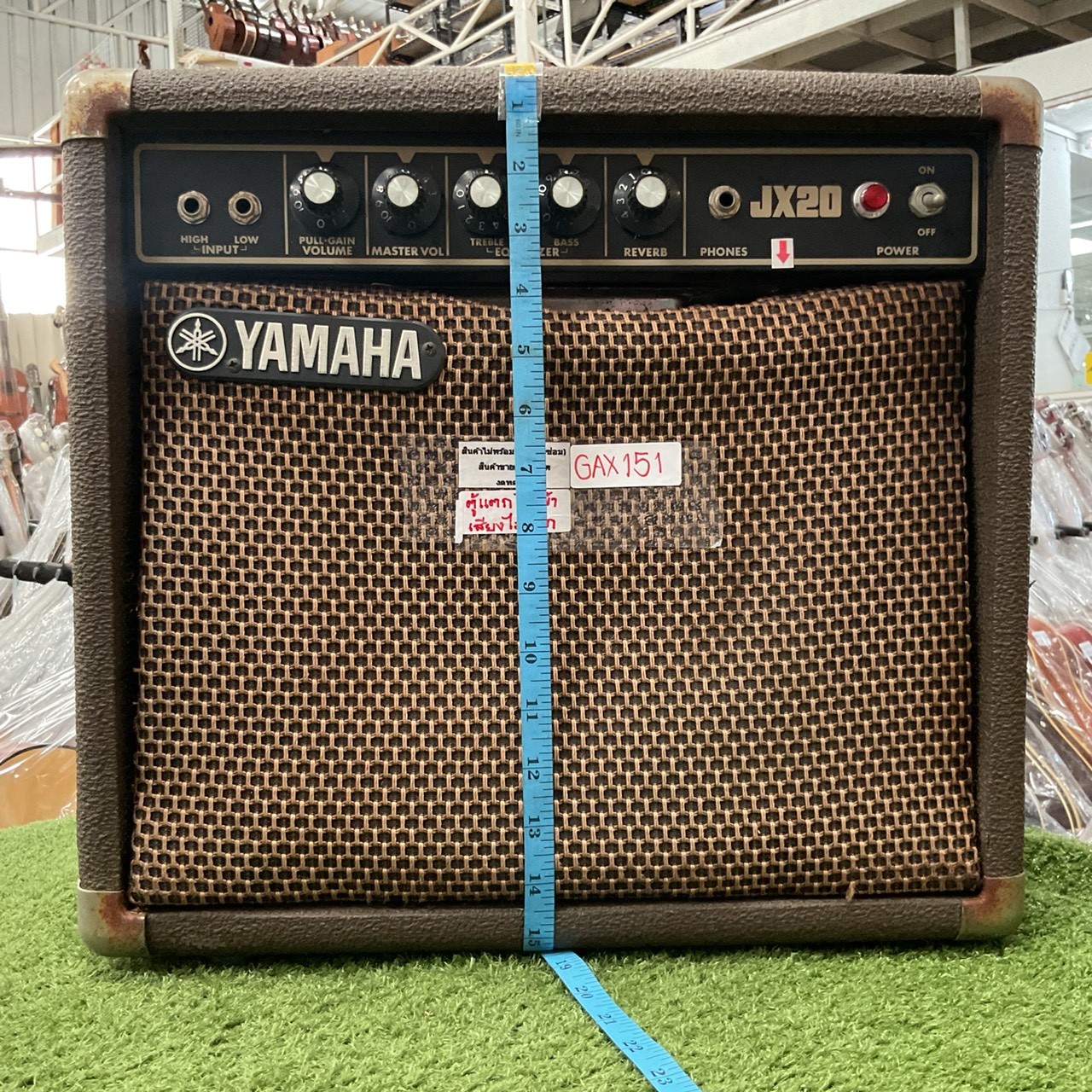 แอมป์กีต้าร์ YAMAHA : JX20 สินค้าไม่พร้อมใช้งาน (ต้องซ่อม)