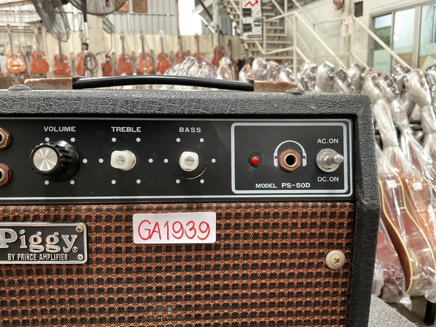 แอมป์กีต้าร์ Piggy : PS-50D