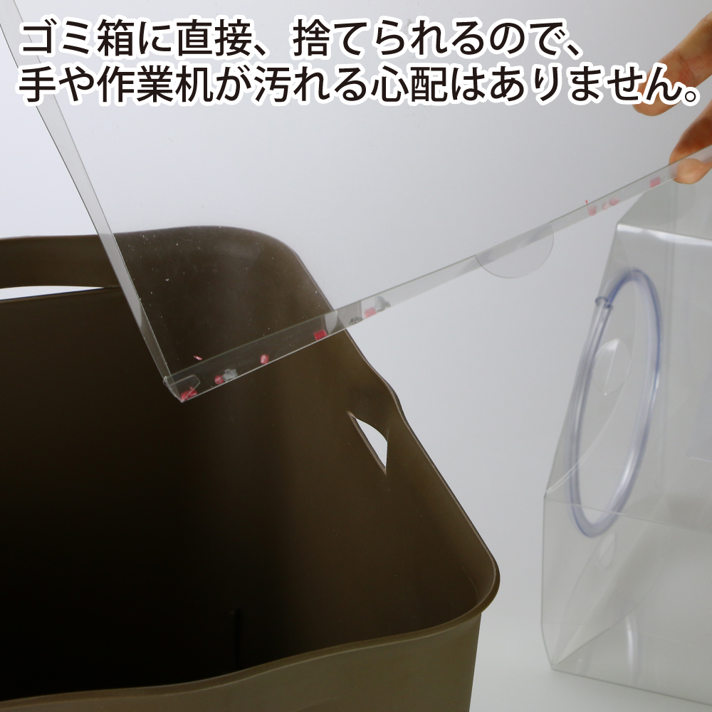 GH-EHSB HOBBY WORKING BOX