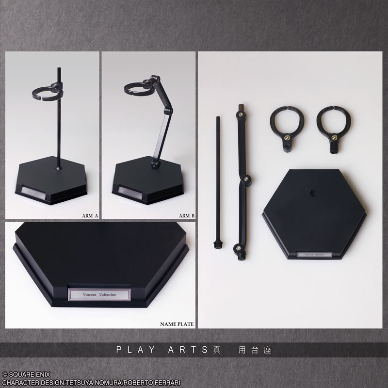 Final Fantasy VII Rebirth PLAY ARTS SHIN Vincent Valentine(Pre-order)