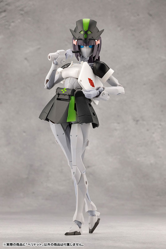 MEGALOMARIA UNLIMITED UNIVERSE PERIDOT Plastic Model(Pre-order)