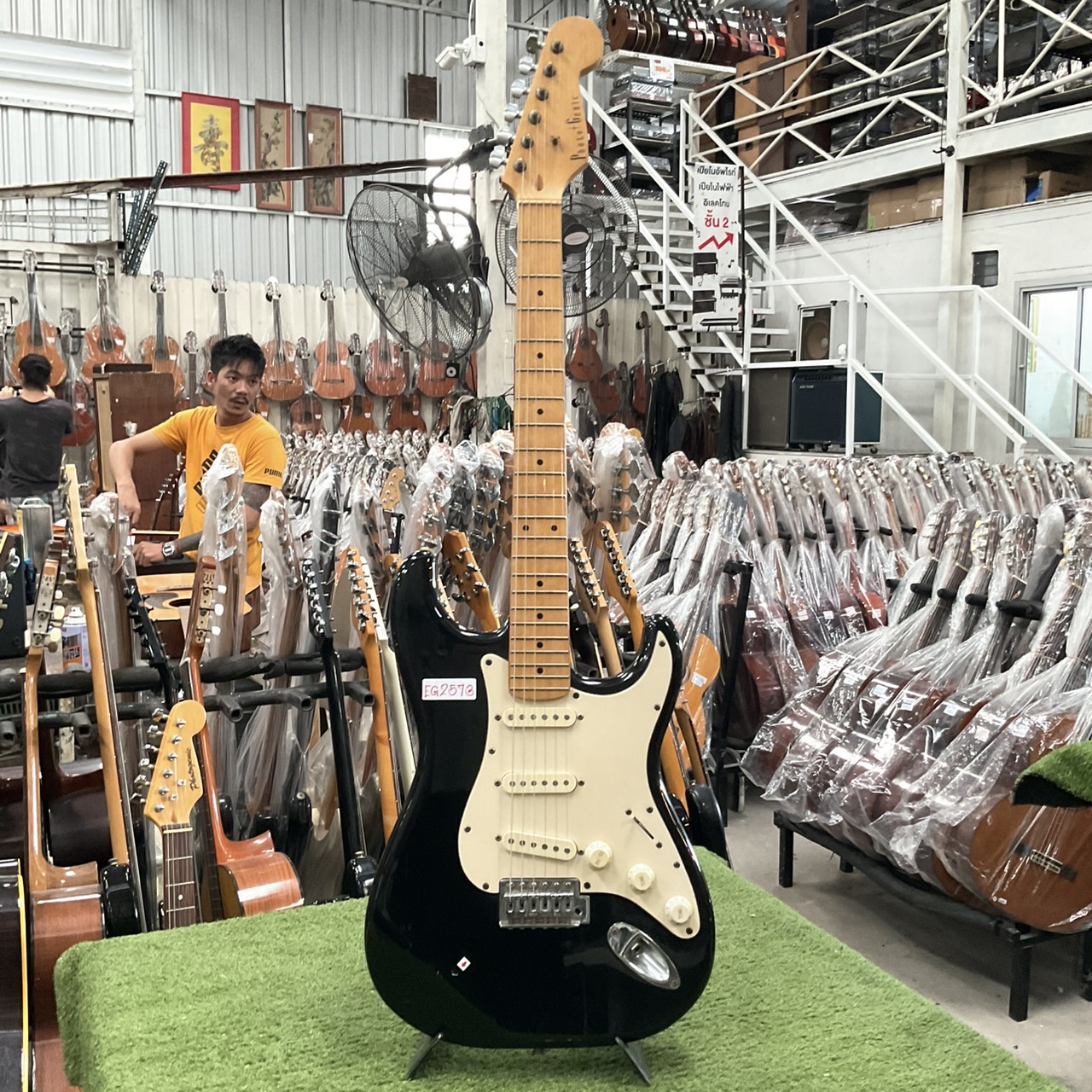 กีต้าร์ไฟฟ้า PhotoGenic