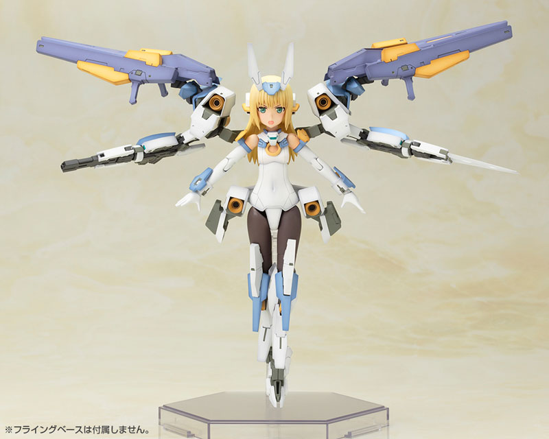Frame Arms Girl - Baselard Plastic Model(In-Stock)