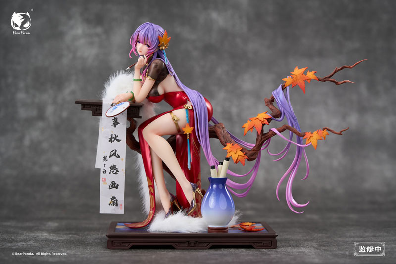 [Bonus] Nalan Ci illustration by Biya 1/6 Complete Figure(Pre-order)