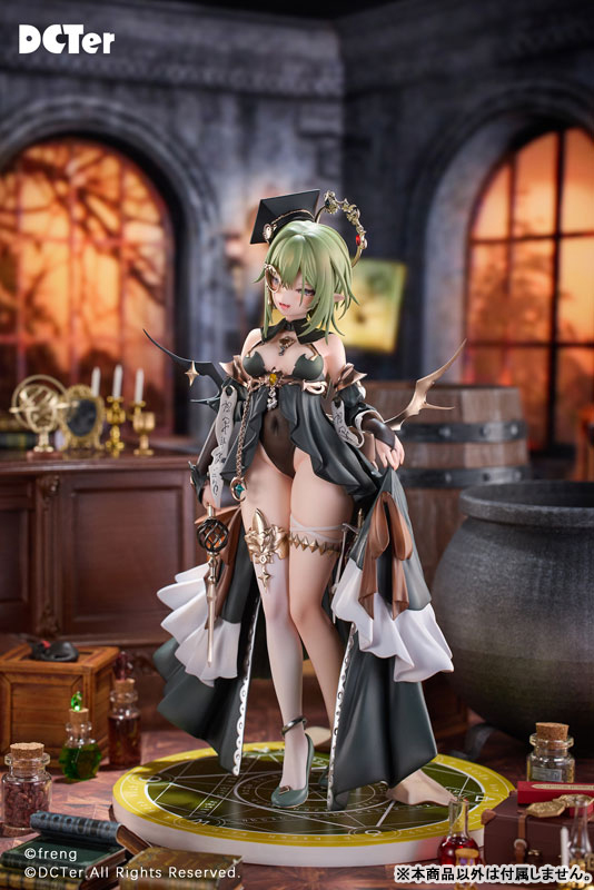 Alchemist 1/7 Complete Figure(Provisional Pre-order)