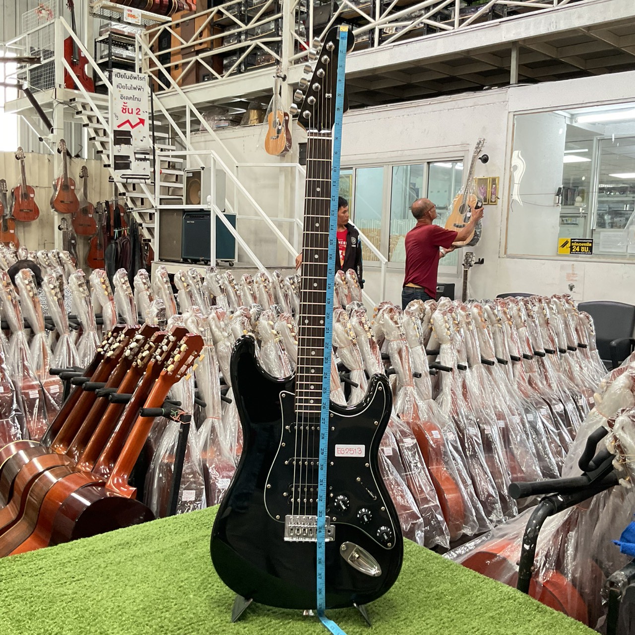 กีต้าร์ไฟฟ้า SELDER