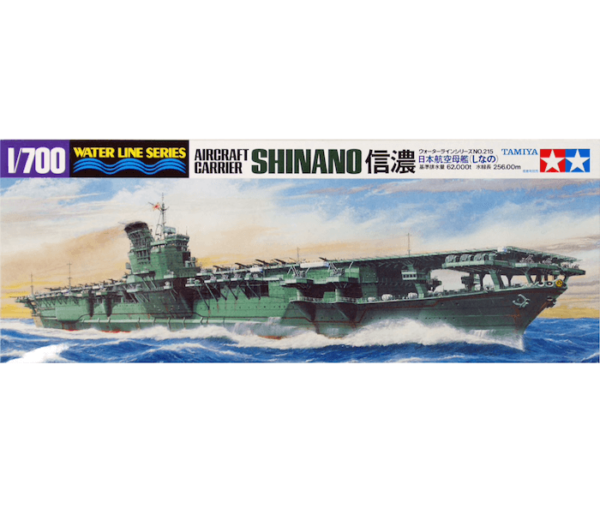 โมเดลเรือรบทามิย่า ขนาด 1/700 Tamiya TA31215 Aircraft Carrier Shinano