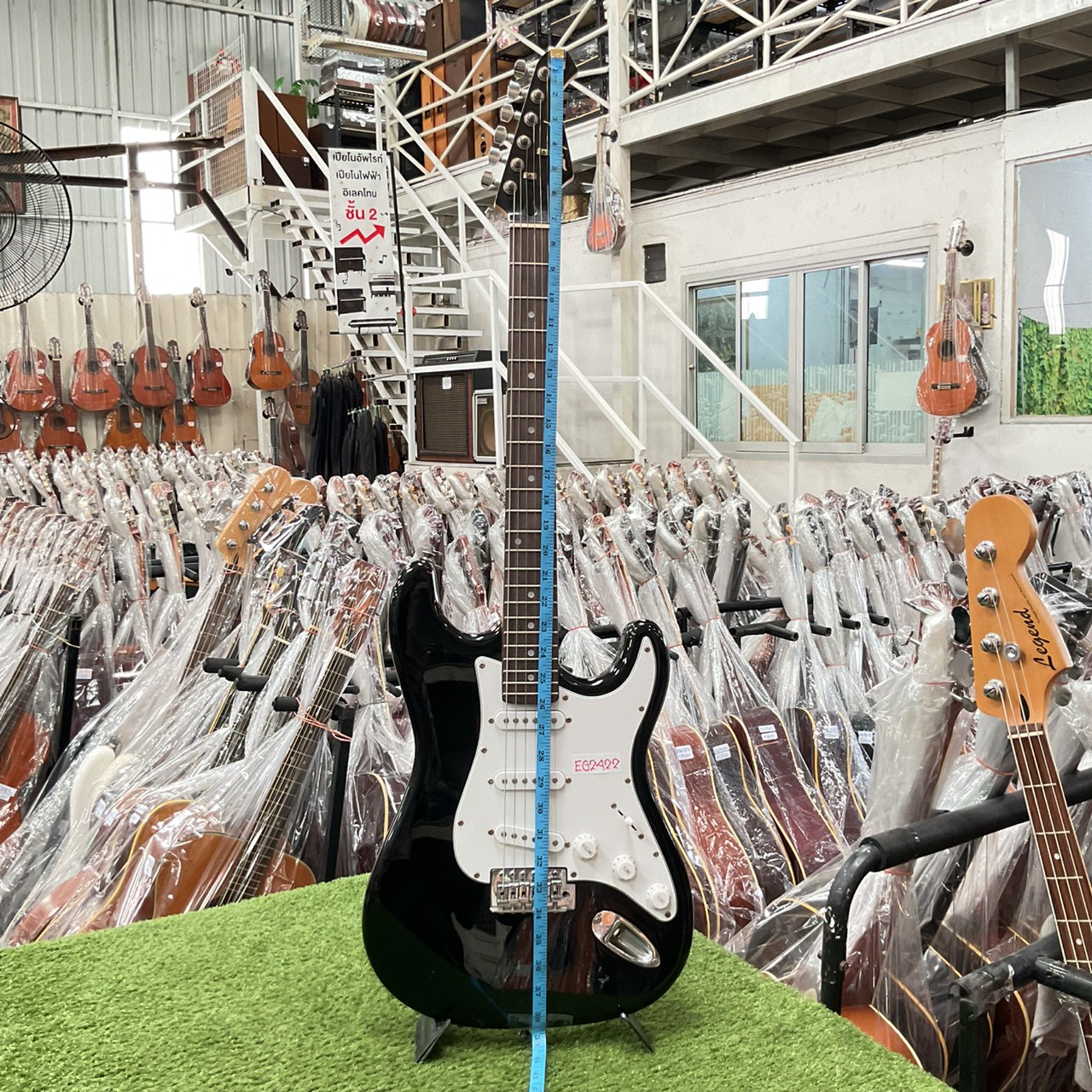 กีต้าร์ไฟฟ้า Legend