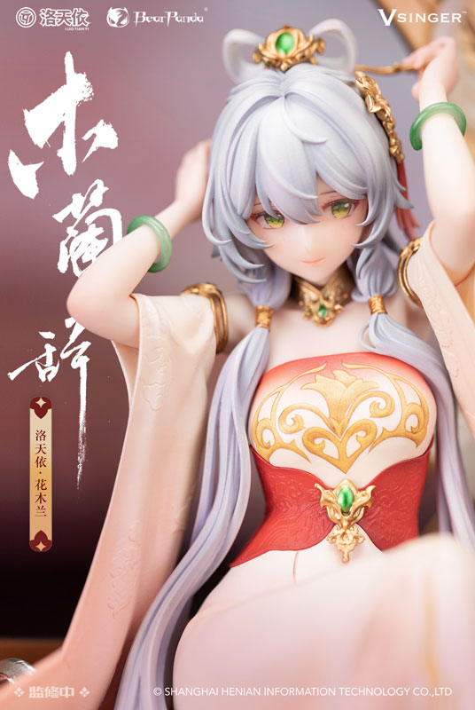 [Bonus] Vsinger Luo Tianyi Mu Lan Ci Ver. 1/6 Complete Figure(Provisional Pre-order)