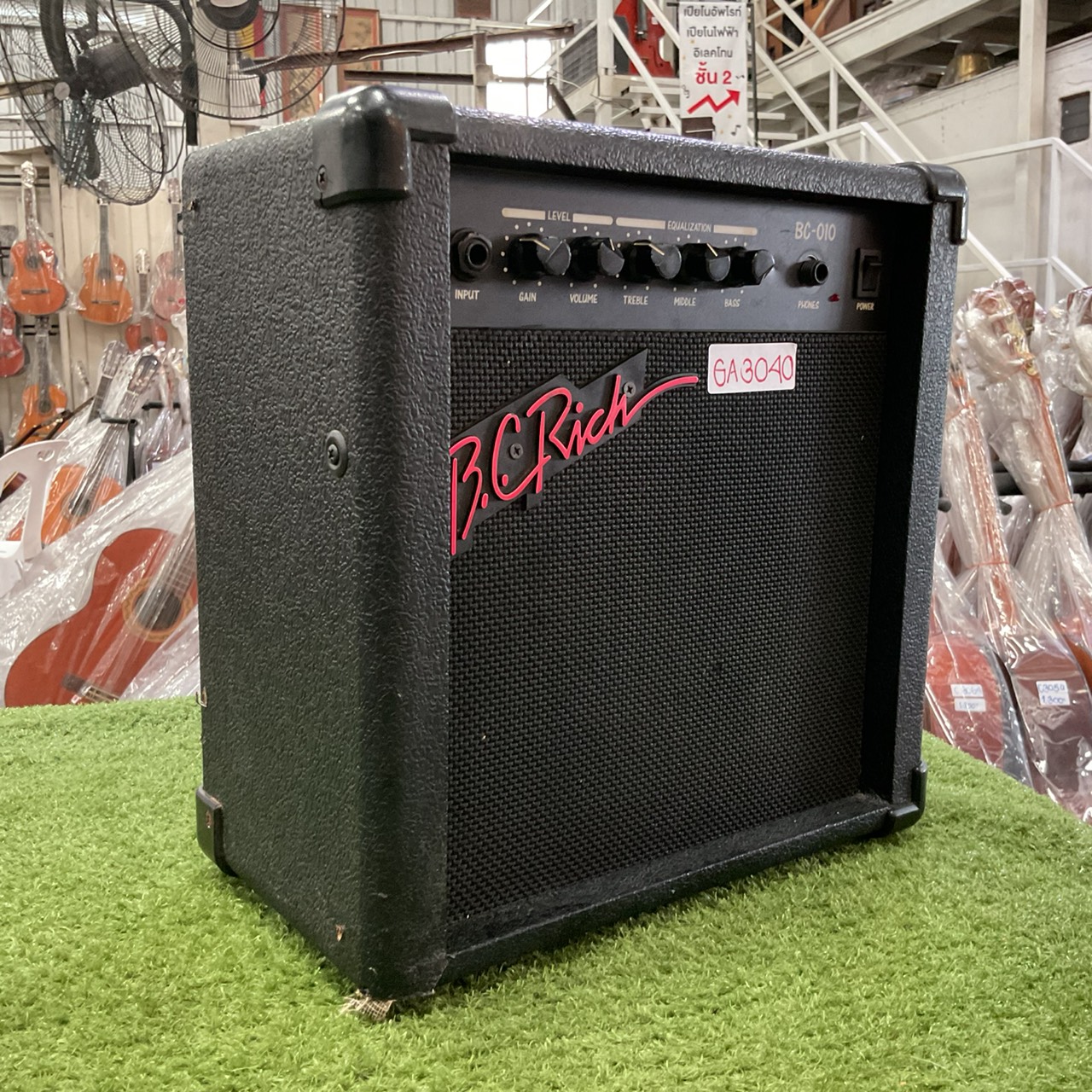 แอมป์กีต้าร์ B.C.Rich : BC-010