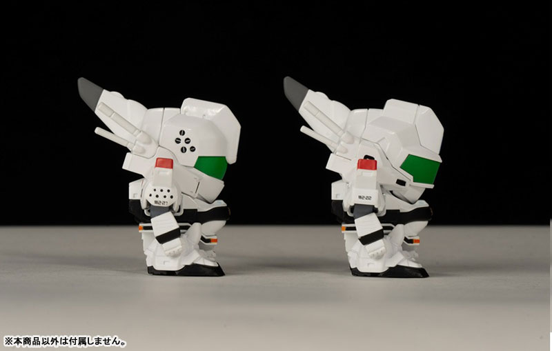 Deformecha Figure World Vol.2 Ingram 1 (Movie)(Pre-order)