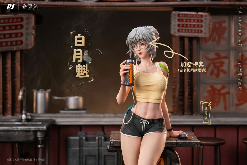 [Bonus] Ling Cage: INCARNATION Bai Yue Kui 1/6 Complete Figure(Pre-order)