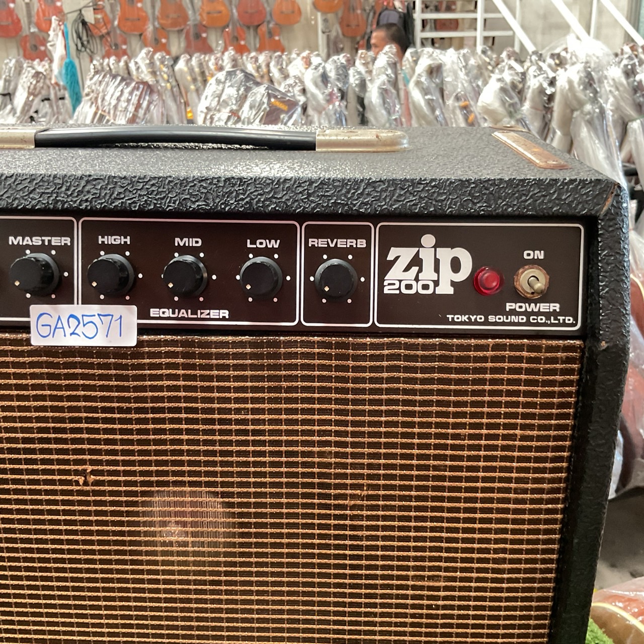 แอมป์กีต้าร์ Guyatone : Zip / GA-200