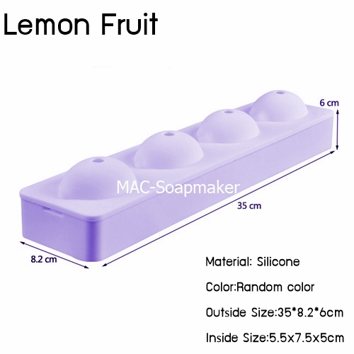 พิมพ์สบู่ซิลิโคน ผลไม้ Lemon Fruit /5.5x8x4ซม /100 กรัม /4หลุม / พิมพ์ประกบ 2 ชิ้น