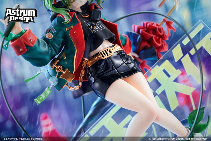 Uten Kekkou illustration by siki 1/7 Complete Figure(Pre-order)