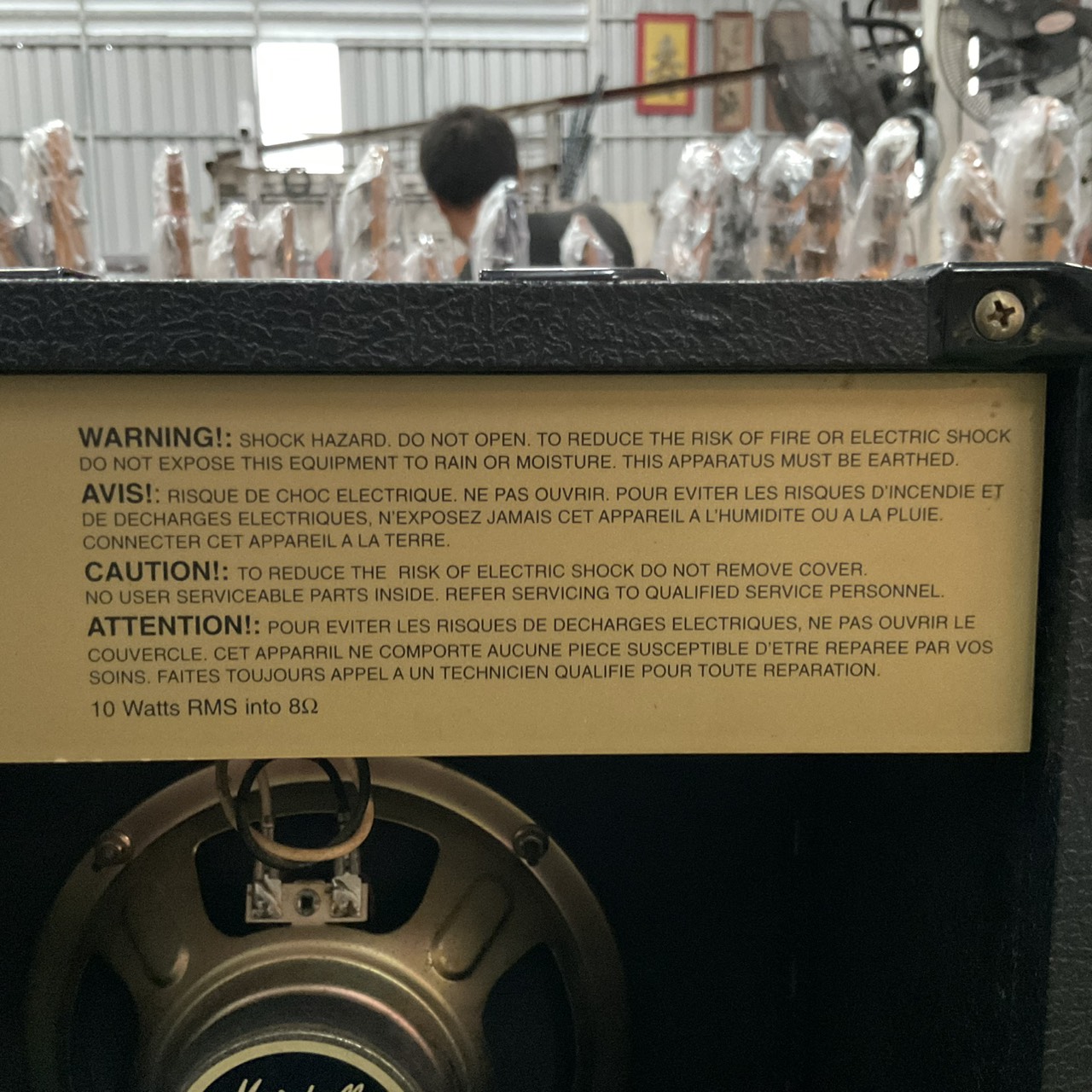 แอมป์กีต้าร์ Marshall : G10MK.II