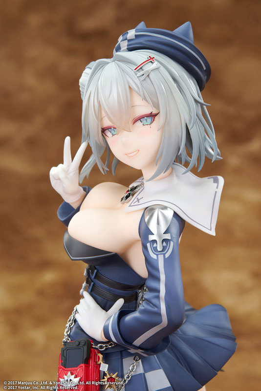 Azur Lane Jade 1/7 Complete Figure(Pre-order)