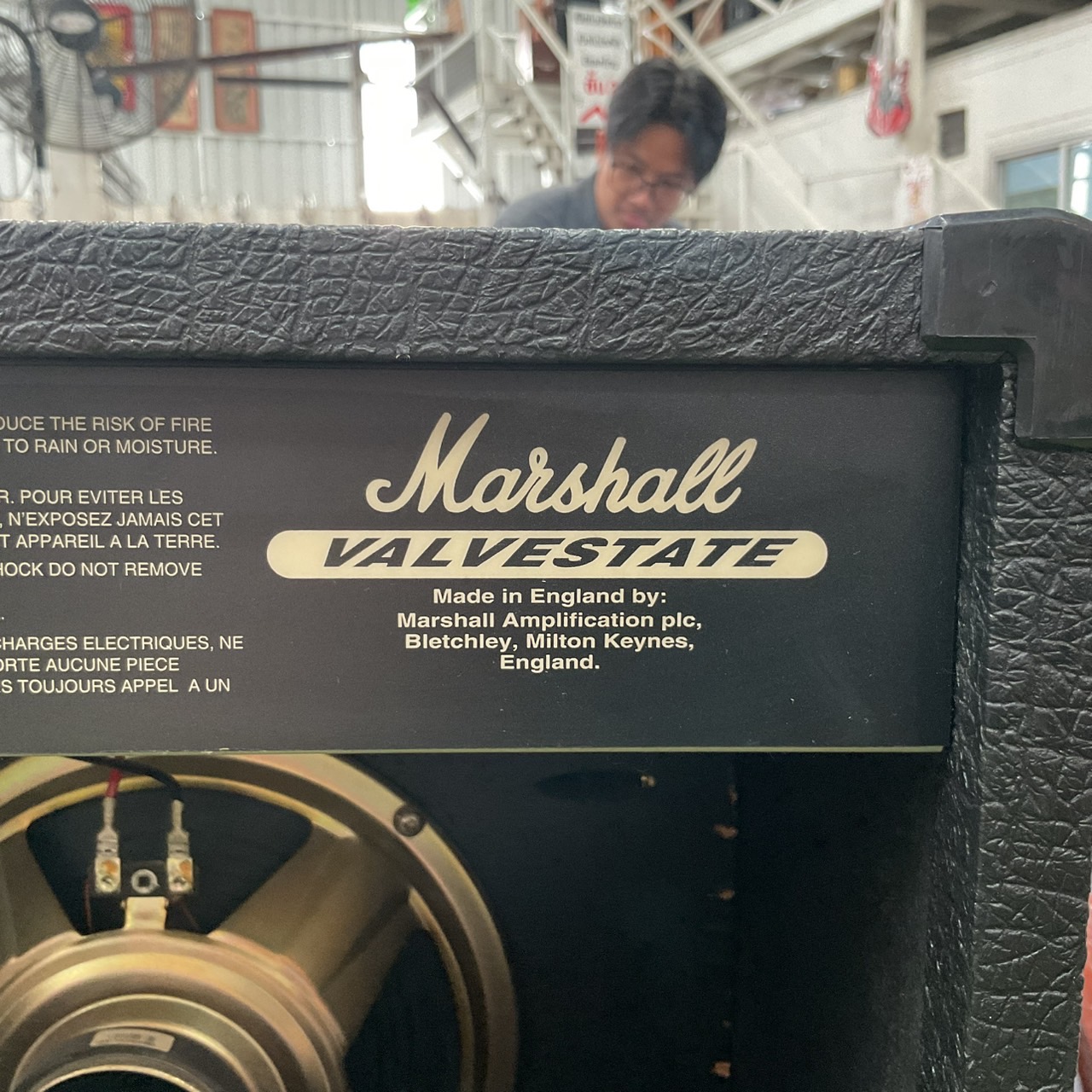 แอมป์กีต้าร์ Marshall : VALVESTATE VS15
