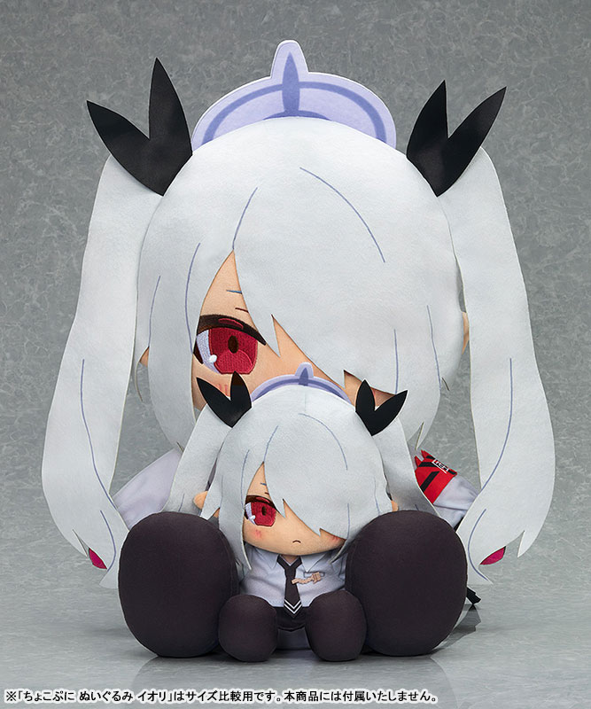 Chocopuni Big 40cm Plushie Blue Archive Iori(Pre-order)