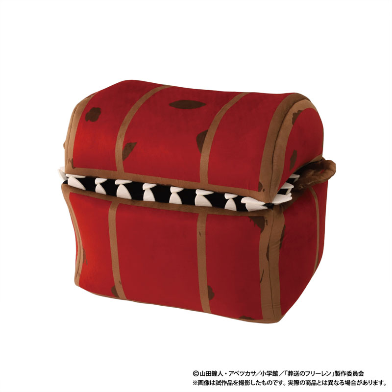Frieren: Beyond Journeys End Mimic Plush(Pre-order)(Single Shipment)