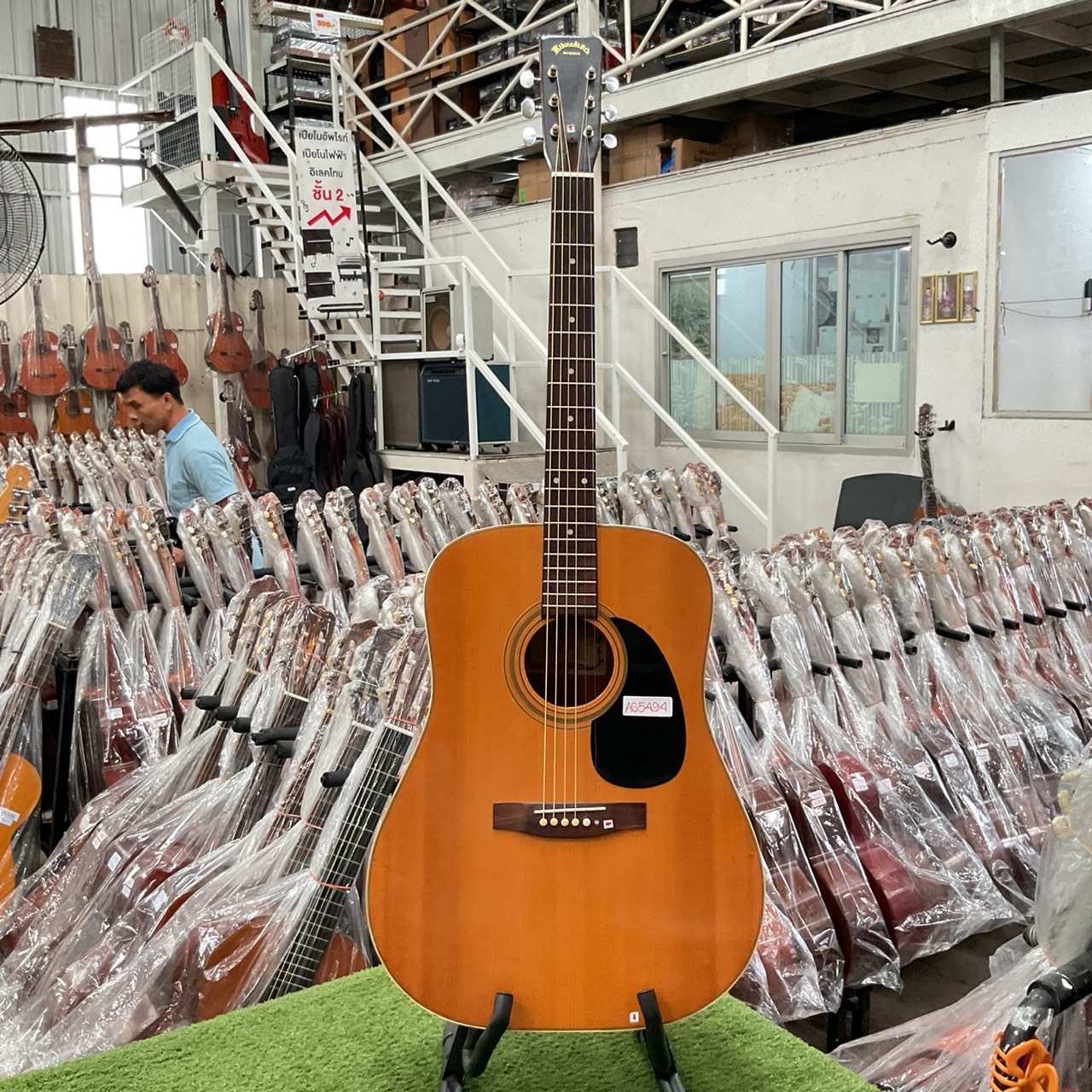 กีต้าร์โปร่ง Phenix : W130