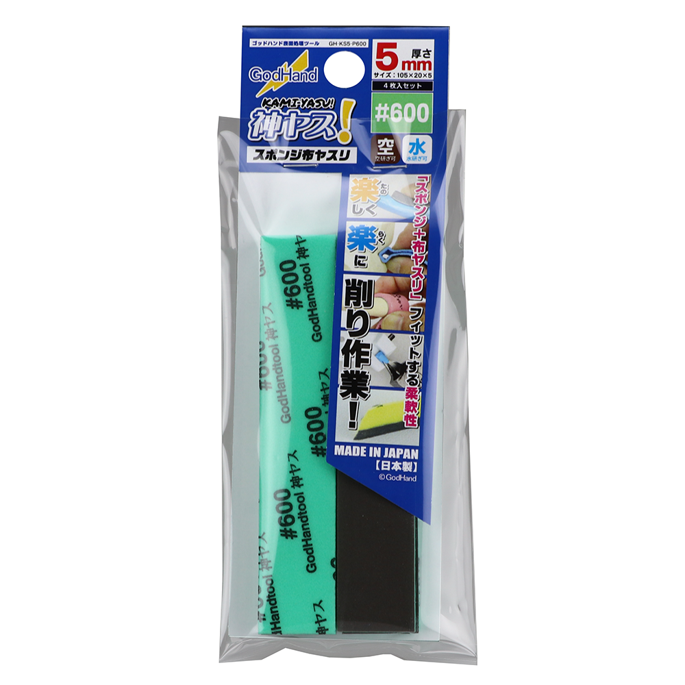 GH-KS5-P600 KAMIYASU SANDING STICK #600-5MM