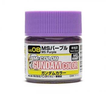 สีกันดั้ม UG08 MS Purple Gundam Color 10ml