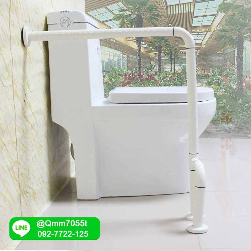 ราว ห้องน้ำ รูปตัว h สีขาวยึดกับพื้น 2 ขา สีเหลือง