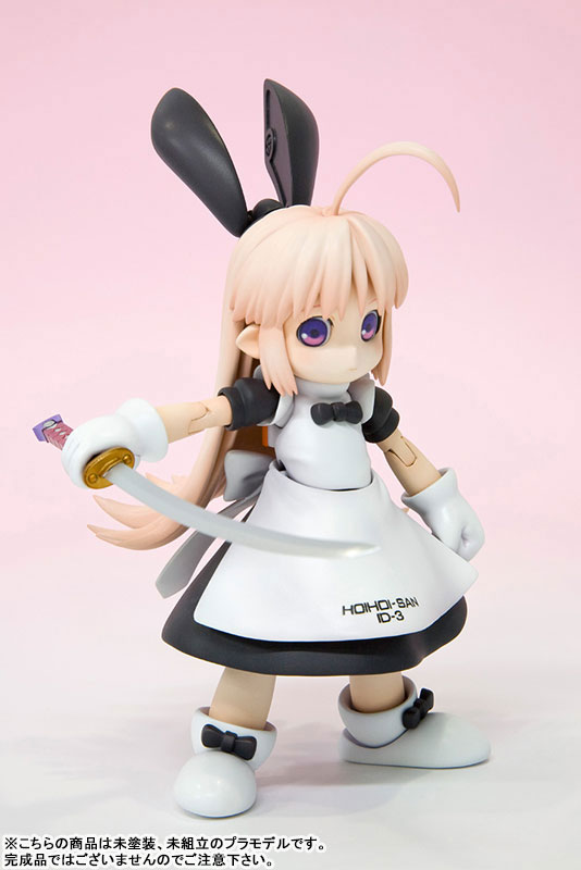 Ichigeki Sacchu!! HoiHoi-san NEW EDITION 1/1 HoiHoi-san NEW EDITION Plastic Model(Pre-order)
