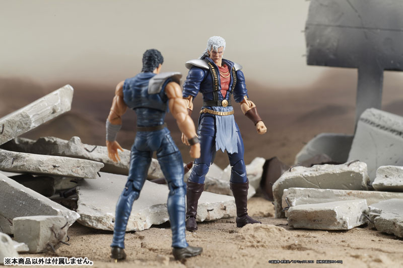 DIGACTION "Fist of the North Star" Shuu Posable Figure(Pre-order)