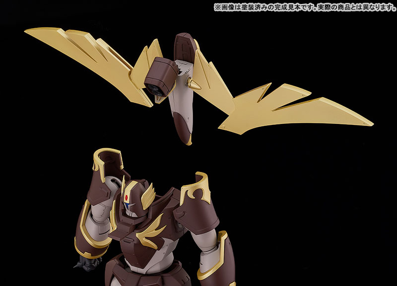 MODEROID Panzer World Galient Skurts Plastic Model(Pre-order)