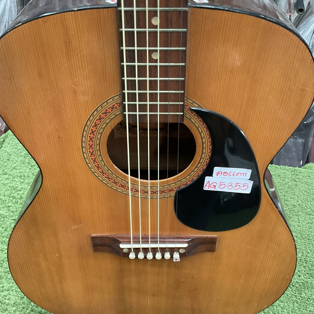 กีต้าร์โปร่ง Enjoy Found